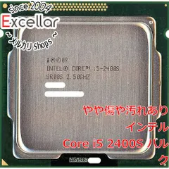 2023年最新】Core i5 2400sの人気アイテム - メルカリ