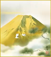 色紙  色紙掛けなし 色紙絵  和風 金富士 宇田川彩悠 モダン 掛軸 床の間 和室 おしゃれ 壁掛け 絵