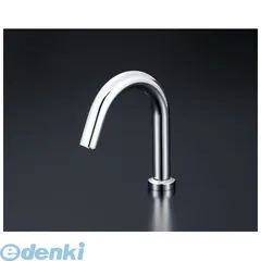 【新品・7営業日以内発送】KVK E1700L センサー水栓 ケーブイケー 洗面化粧室 立水栓 センサー水栓吐水本体ロングタイプ 吐水本体コンパクトタイプ【キャンセル不可】【沖縄離島販売不可】のサムネイル