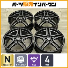【最終値下げ】Laffite 16インチ ホイール 4本セット HOT STUFF ホイール4本セット Laffite LE-07 (BK/P) 16インチ
