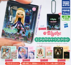 2025年最新】リーディングレディルーシーの人気アイテム - メルカリ