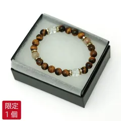 ＼30％OFF／ 【新品】男性用 念珠ブレス タイガーアイ ルチルクォーツ 大吉 パワーストーン 天然石 ブレスレット　ゆうパケット配送