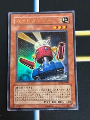 遊戯王 1103 まとめ売り 遊戯王1103ゲートボールデッキまとめ売り