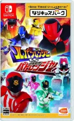 【中古】ニンテンドースイッチソフト なりキッズパーク 快盗戦隊ルパンレンジャーVS警察戦隊パトレンジャー