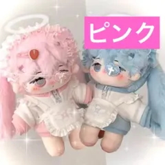 2025年最新】ぬい服 地雷の人気アイテム - メルカリ