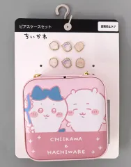 【中古】雑貨 集合 ピアスケースセット ピンク 「ちいかわ なんか小さくてかわいいやつ×しまむら」のサムネイル