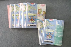 SAPIX 小学3年 国語 デイリー/サマーサピックス 計20回分セット 2019 099M2D