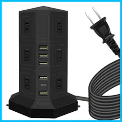 【特価セール】３層 12口 スイッチ付 黒 約2m 急速充電 Type-C付 PD USB 会議用 オフィス タワー式 縦型コンセント 電源タップ