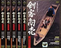 剣客商売 第1シリーズ(5枚セット)第1話～第10話 最終【全巻セット 邦画 中古 DVD】ケース無:: レンタル落ち
