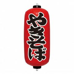 Item thumbnail for item 11a185dc-337e-4c1d-89d8-1a3f39a578e0