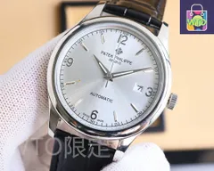 【今日WTO】Patek Philippe（パテックフィリップ） Exclusive Dial Design Watch-WTO輸入2-IIV14