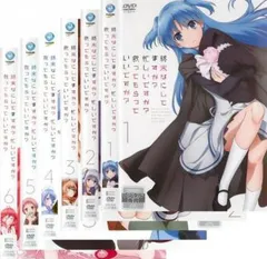 終末なにしてますか？　ラノベシリーズ全巻セット Amazon.co.jp: 終末なにしてますか? 忙しいですか? 救って