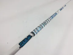 307 ツアーAD HD-7S キャロスリーブ付41.5インチFW用