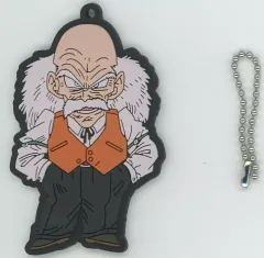【中古】キーホルダー ドクター・ゲロ ラバーマスコット 「一番くじ ドラゴンボール DRAGON HISTORY II」 F賞