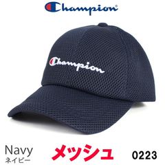 ネイビー Champion チャンピオン メッシュキャップ 0223 メンズ レディース