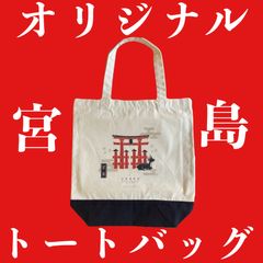 掛け軸「般若心経 金刺繍」 - メルカリ