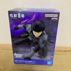 BANDAI VIBRATION STARS 怪獣8号 保科宗四郎　9個 怪獣8号 VIBRATION STARS-保科宗四郎-｜商品情報｜バンプレスト