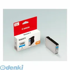 2024年最新】CANON MAXIFYの人気アイテム - メルカリ
