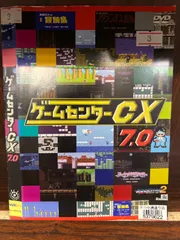 限定数のみ！ ゲームセンターCX+関連dvd 計44巻セット - crumiller.com