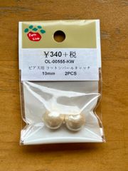アクセサリーパーツ　ネックレス　まとめ売り