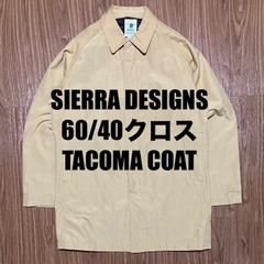 SIERRA DESIGNS TACOMA COAT タコマコート 60/40クロス XL ベージュ