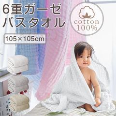 Item thumbnail for item f7ec8883-bb9e-42fb-8d84-d4c9301c6d80