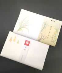 2024年最新】梅蘭竹菊の人気アイテム - メルカリ