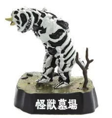 ウルトラマン　ウルトラ怪獣　シーボーズ　絶版　プライズ限定　ソフビ　フィギュア Amazon.co.jp: 怪獣ソフビ 亡霊怪獣シーボーズ [白] (1983