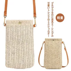 レディース 送料無料 ストローバッグ 送料無料 スマホポーチ ミニショルダー スマホバッグ 斜めがけ 軽量 バッグ お財布ショルダー ポシェット ショルダーポーチ スクエア ラタン バッグ 携帯ポーチ#gurug577404