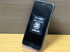 2025年最新】iPhone SE 第2世代 128gb ジャンクの人気アイテム - メルカリ