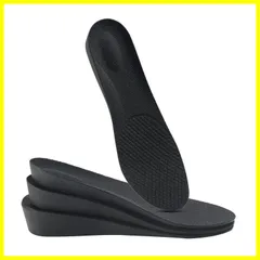 【人気商品】インソール 身長アップ シークレット 中敷き 衝撃吸収 通気 消臭 美脚 1組（2024）