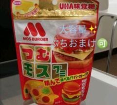 っぷり大容量❤チーズ🧀仲間入り UHA味覚糖　つむモスグミ　180g✕2袋