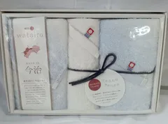 未使用　今治タオル　セット　フェイスタオル2枚　ウォッシュタオル1枚