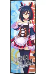 【中古】雑貨 エイシンフラッシュ マイクロファイバータオル 「一番くじ ウマ娘 プリティーダービー 4弾」 F賞
