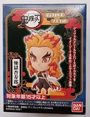 新品　鬼滅の刃　ディフォルメマスコット　煉獄杏寿郎