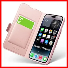 【匿名配送】 iphone14promax_ローズゴールド iPhone 14 Pro Maxケース 手帳型 薄型 スマホケース レザー 全面保護 耐衝撃 マグ