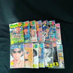 どうぶつの国(12) マガジンKC 中古漫画・コミック | ブックオフ