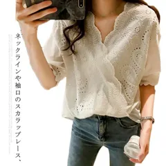 2025年最新】ydp-131の人気アイテム - メルカリ