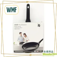 2025年最新】wmf フライパンの人気アイテム - メルカリ