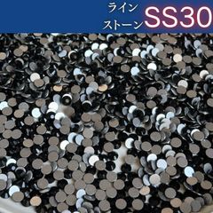 新体操 ラインストーン レオタード 衣装 ガラス 288 ブラック 黒 ss30