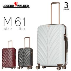 Legend Walker レジェンドウォーカー スーツケース 61L Mサイズ キャリーケース WREATH PCファイバー TSA ハードケース ファスナータイプ キャリーバッグ ダイヤルロック 旅行 出張 4輪 バッグ ブランド 8700-62