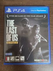 【PS4】THE LAST OF US REMASTERED 韓国版 ラストオブアス