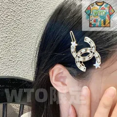 【今日特価】CHANEL 新作ヘアピン 人気急上昇中！送料無料 限定在庫セール価格！