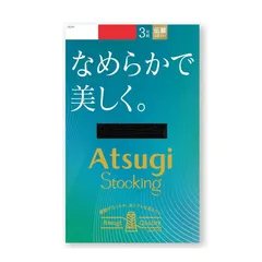[アツギ] ストッキング なめらかで美しく。 3pack(3足) 入り 伝線しにくい 補強トウ レディース FP12203P・FP11103P 【NEW】 ブラック