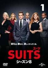 【中古】 クリープショー Season2 (3巻セット) 【字幕】 [レンタル落ち] [DVD] 中古】 クリープショー Season2 (3巻セット) 【字幕】 [レンタル