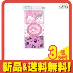 Item thumbnail for item 04ee83dd-7e19-4a30-951b-376d8252822c