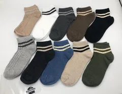 靴下　10色セット　ブラック　ベージュ　ホワイト　カーキ　グレー　など　メンズ　サイズ25.0㎝〜27.0㎝　ソックス　ボーダー　デザイン　合わせやすい色合い　セット　まとめて　カラー　くつ下