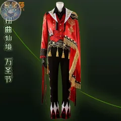 【新品未使用】 ツイステッド　ワンダーランド　エース　Ace コスプレ衣装※ウィッグ　靴追加可 コスチューム ハロウィン仮装 イベント衣装 コスプレセット 高品質コスプレ 再現度高め