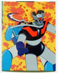2025年最新】丸昌 ミニカードの人気アイテム - メルカリ