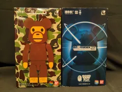 MEDICOMTOY 超合金BE@RBRICKワールドワイドツアー2 BABY MILOのサムネイル